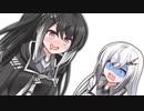 アリアルさんが食べられる話