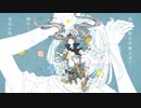 フォニー