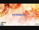 好きなウマ娘を教え合いっこしましょ(配信アーカイブ)