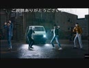 (ネタバレ注意)　最終決戦「LOST JUDGMENT 裁かれざる記憶プレイ動画」part55