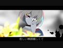 ライアーミッドナイト/Liar midnight/マユナオアワラ。Mayunaoawara/初音ミク