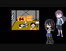 ゲーム素人がさんまの名探偵に挑戦＃４（ゆっくり実況）