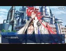 無課金初期勢のFGO　昭和キ神計画　ぐだぐだ龍馬危機一髪！消えたノッブヘッドの謎編 part5