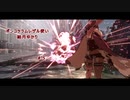 ポンコツラムレザル使い結月ゆかり＃5【VOICEROID実況】