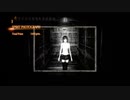 【実況】びしょびしょの美女がカメラで幽霊退治【Part.17】
