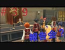 英雄伝説閃の軌跡Ⅰ改！４年ぶりにチャレンジ☆Part３９