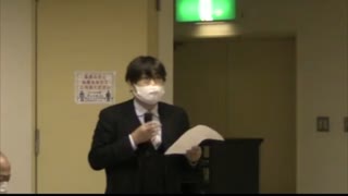 緊急学習集会⑤ 金子宗徳氏・木崎剛市議会議員 「武蔵野市住民投票条例を考える」（外国人参政権：松下玲子市長の暴挙）「市当局の対話集会出席拒否etc 説明」2021/11/13 武蔵野芸能劇場