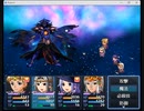 RPGツクールMZ 体験版 テスト1.1