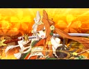 【Fate/Grand Order】昭和キ神計画 ぐだぐだ龍馬危機一髪！ 第弐話