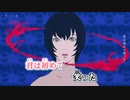 【ハモリのみ】夜に駆ける - YOASOBI （ニコカラver）【-5key】@よんまるに