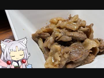 VOICEROID一週間自炊　六日目【ボイロキッチン】