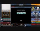 【beatmaniaIIDX】弐寺をのんびりゆっくり実況18