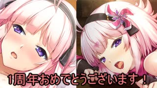 【ゆっくり実況】超昂大戦エスカレーションヒロインズをプレイしてみた　part58