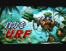 自分を売るトララピッドファイア.lol