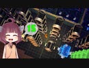[Dyson sphere program]だらだらパスタ作りたん15球目[VOICEROID実況]