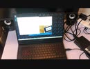 メインPCゲーミングノート化計画　Y7000　RTX搭載で約7.5万円の驚き　中古のはずがほぼジャンク　前編