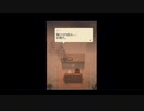 ◉Eastward実況プレイpart19◉