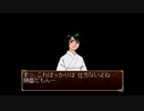 俺の屍を越えてゆけを昂実況５１
