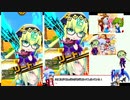 シロアクアと往くボンバーガールの軌跡　創5【マスABボンガゆっくり実況】