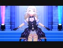 【デレステ MV】EVERLASTING (遊佐こずえ固有モーション)
