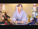 【原神】キャストインタビュー　森田成一（トーマ 役）