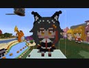 【minecraft】hololive　大神ミオの作り方
