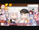 Look at ME !!!【紲星あかり立ち絵紹介 / ソフトウェアトーク劇場】