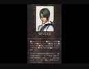 【アークザラッドⅢ】セヴィルの戦闘ボイス集(一部除く)