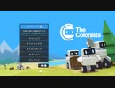 人類を見限ったロボットちゃん達と開拓・繁栄していこう The Colonists 実況プレイ Part1