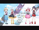 4人でポケモンED『風のメッセージ』歌ってみた【ダイヤモンド&パールED】