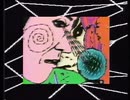 Karkador 3min 1986 Australia