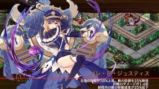 ニザヴェッリル 四層 超難　12審　【御城プロジェクト:RE】