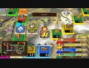 とりあえず、いただきストリート　ドラゴンクエスト＆ファイナルファンタジー　30th ANNIVERSARYをやってみるだけ　その５７（終）