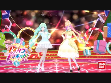 DCDアイカツプラネット！6弾『HAPPY∞アイカツ！(クリスマスステージver.)』