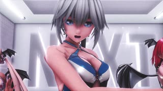 黒動[MMD]紅魔ガールが踊りました。