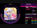 【WACCA Reverse】恋のMoonlight EXPERT