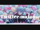 【にじさんじMMD】Twitterまとめ#1