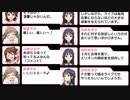 話が並行して二重に進んで行くミリラジ【ミリオンラジオ】