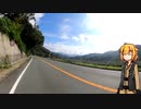 おねちゃんOИ Theチェコバイク その2