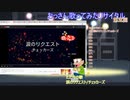 ニコ生で一人カラオケしてみた（おっさんが一人で楽しんでみた）Part5 【自宅配信編】