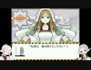 【ゆっくり実況】じわっと残すTOWER of HANOI part21