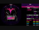 【WACCA Reverse】XODUS EXPERT