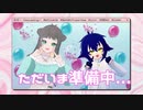 【#出ようぜVTuberFes】文化祭の準備は夜までかかる【#まごこんらいぶ（再放送）】