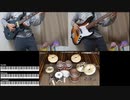 自分とセッションして「うまぴょい伝説」を弾いて歌ってカオスにしてみた