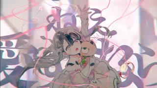 携帯恋話（まふまふ）／まりな【歌ってみた】