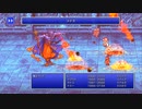 ほぼフルボイスで演じながら「FF3ピクセルリマスター」【初見っぽく実況】Part036
