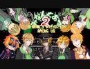 【みなんぐあす】適当に人狼る水奈瀬さん達#2戦目【Among Us】