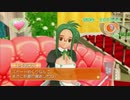 ドリームクラブZEROでホストガール全員攻略　みお編１４