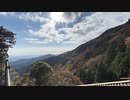 2021年11月17日3枠目　紅葉見にいこうよう、大山紅葉山登り
