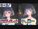 【らぶいるねす!】ヒロインたちとイチャイチャできると思っていたらまさかの展開になってビビった件について。実況プレイ【琉々愛√】